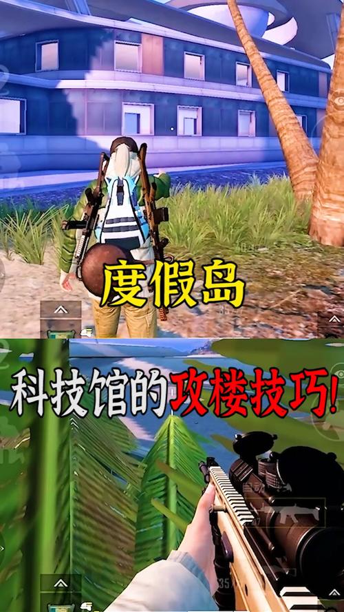 pubg地铁国际服《荔枝》辅助更新人物飞天功能版本